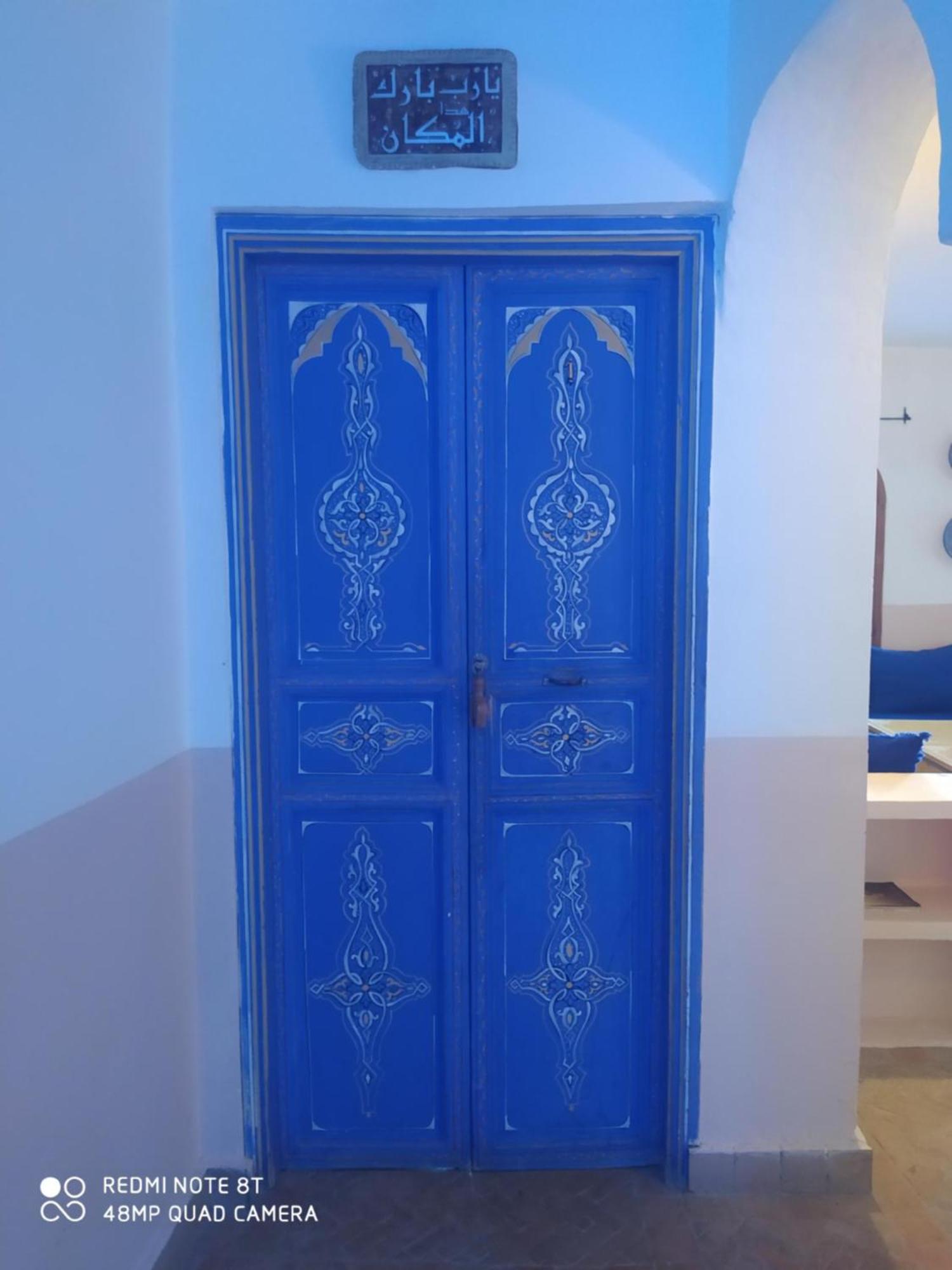 Dar Zambra Xexuão