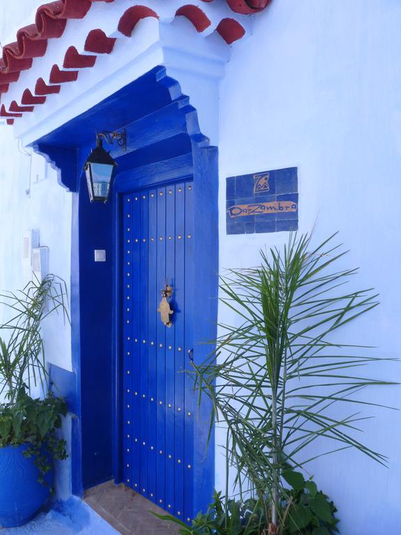 Dar Zambra Casa de hóspedes